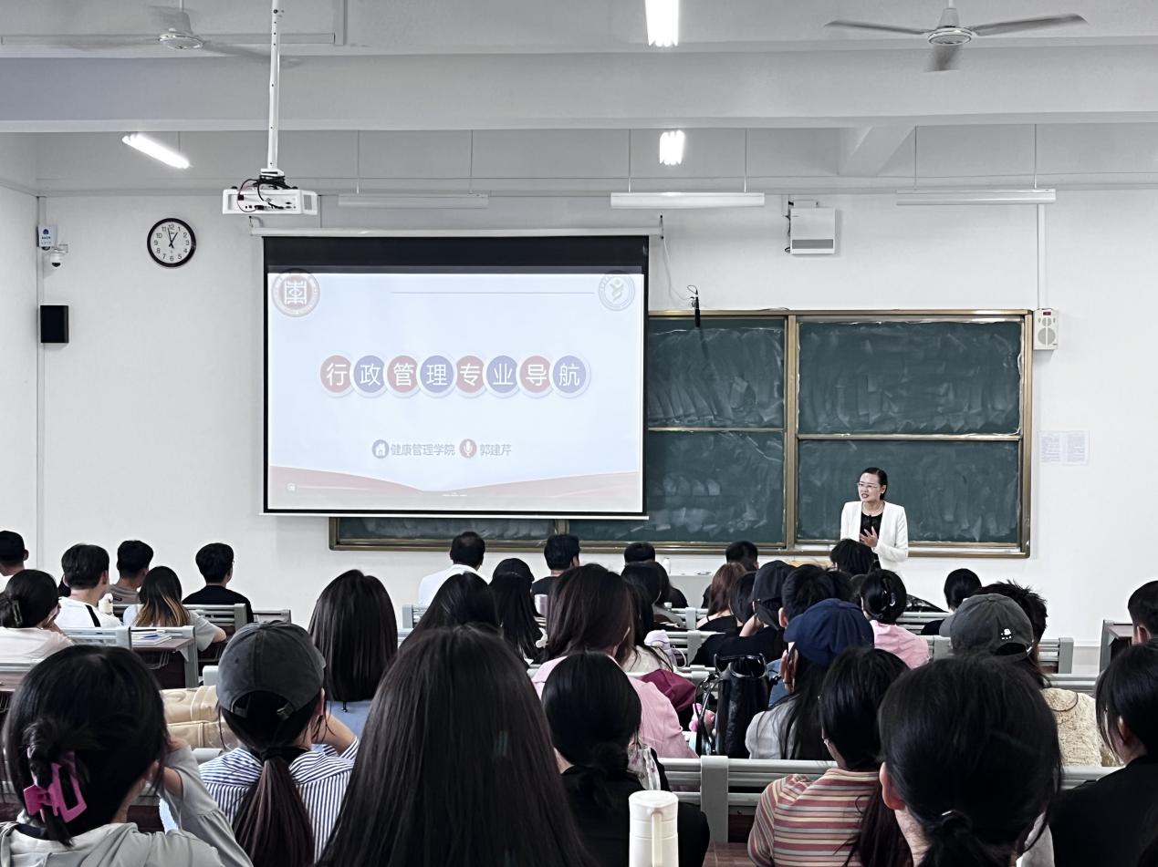 9.25-26就业导航 9.25-26就业导航