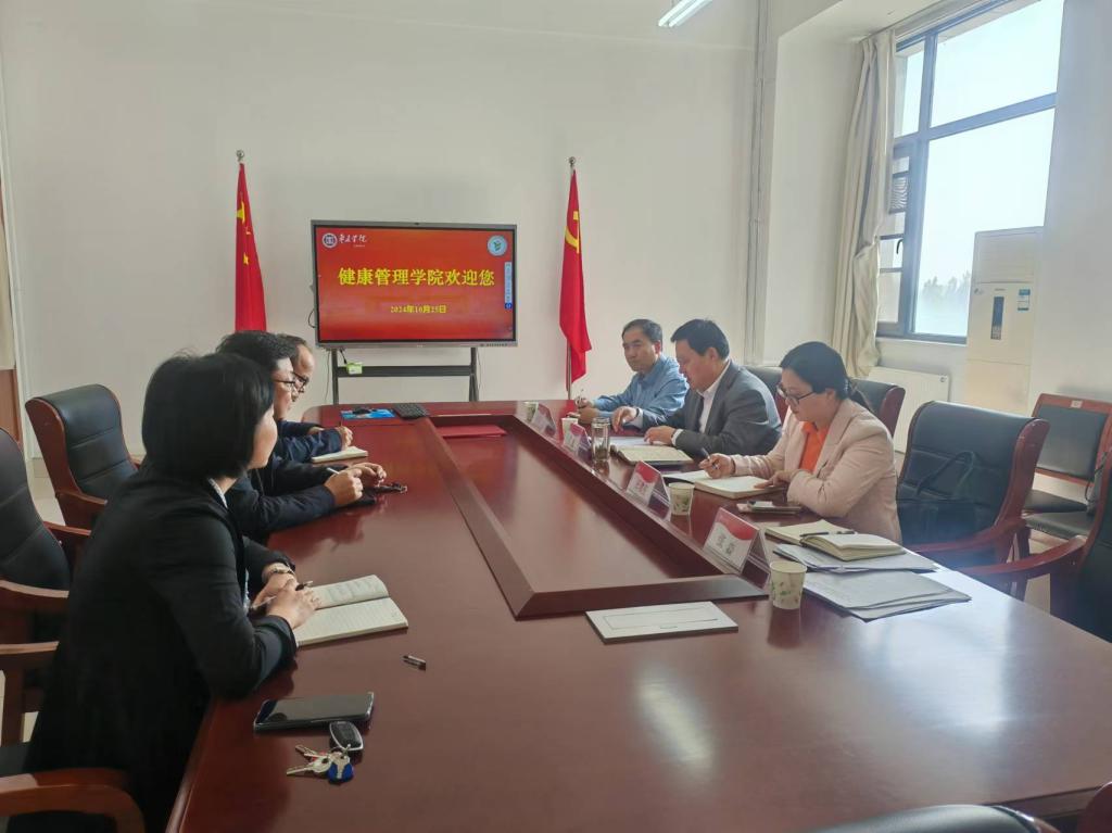 微信图片_20241029084345 微信图片_20241029084345