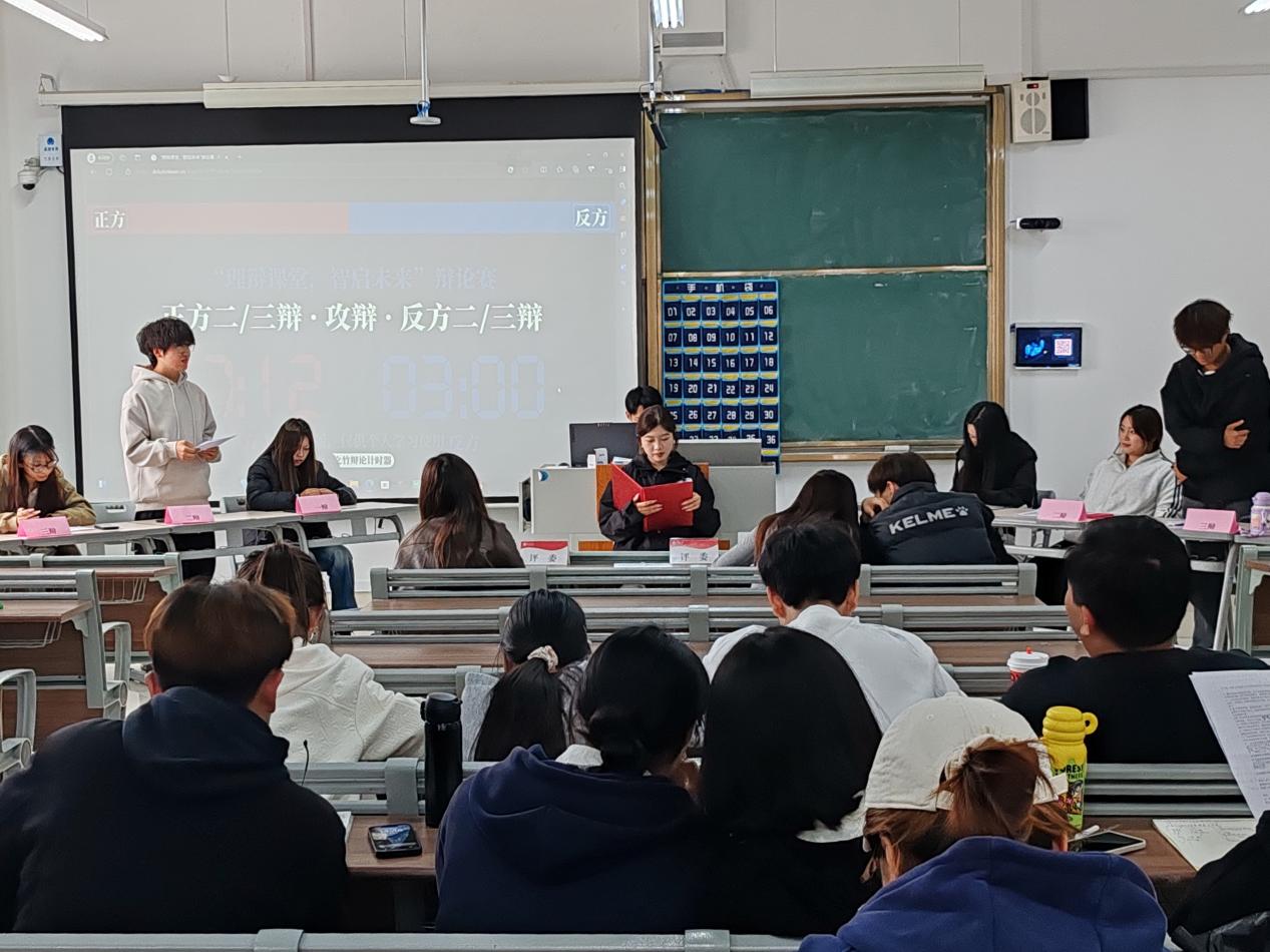 微信图片_20241114184156 微信图片_20241114184156
