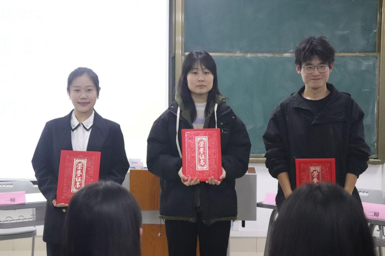 微信图片_20241109223309 微信图片_20241109223309