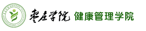 伟德国际1946源于英国